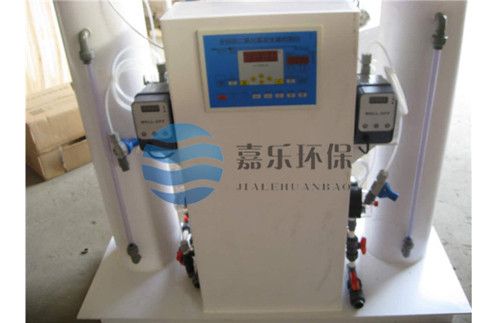 负压式二氧化氯发生器