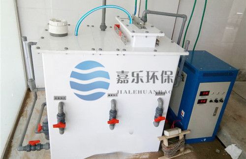 次氯酸钠发生器