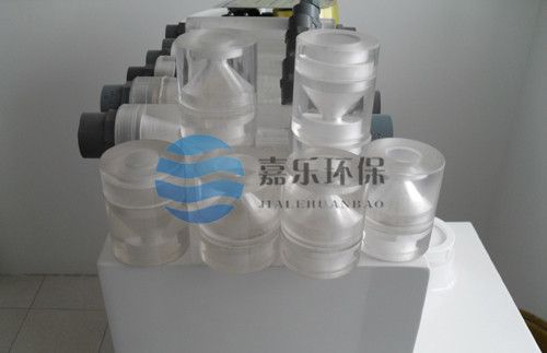 单向阀