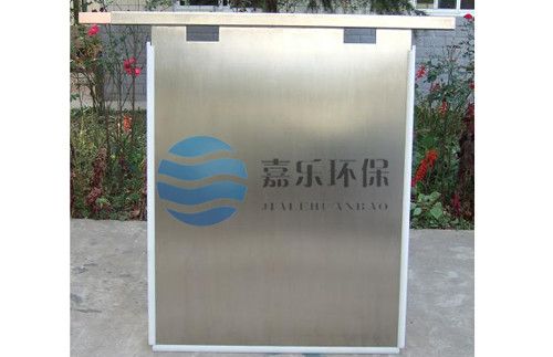 阴极板