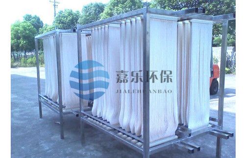 MBR膜生物反应器