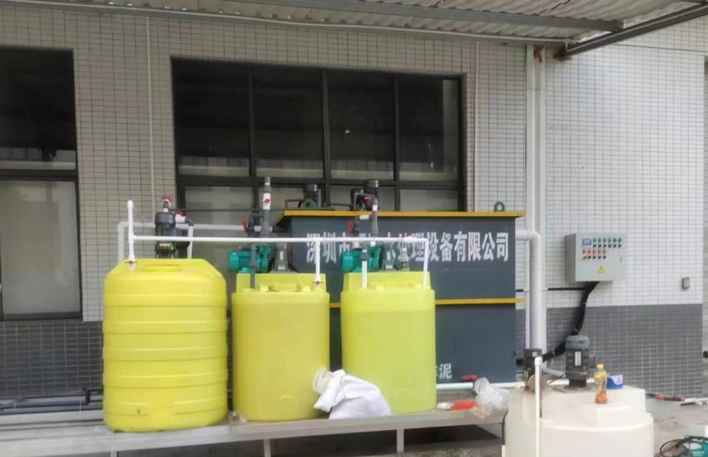 江西省赣州市安远县欣山镇产城新区原五金产业园工业强碱废水处理项目